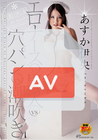 DVDES-001