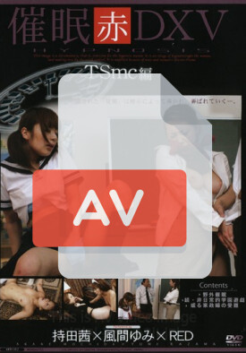 AD-112 품번 이미지