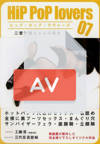 HPL-07