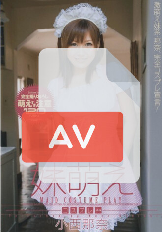 AZRD-113