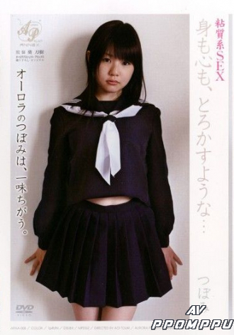 APAA-008