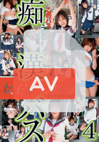 16ID-017