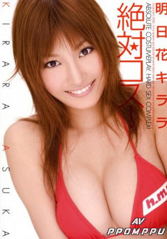 HRDV-00648