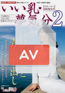 VSPDS-331 품번 이미지
