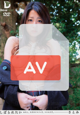 LSD-001 품번 이미지