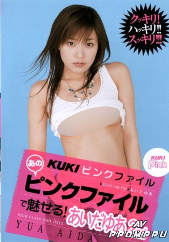 KKRD-124