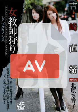 SRXV-610 품번 이미지