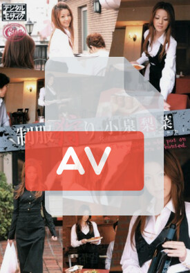 SRXV-667 품번 이미지