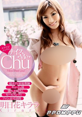HRDV-00744 품번 이미지