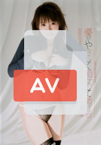 AZRD-147