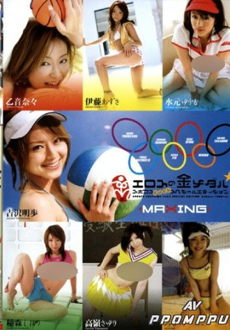 MXSPS-035