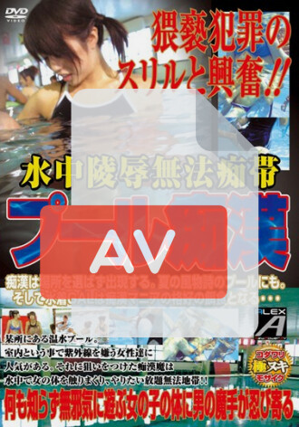 ALX-471