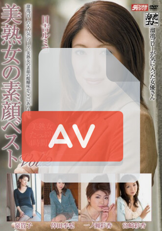 MBYD-032