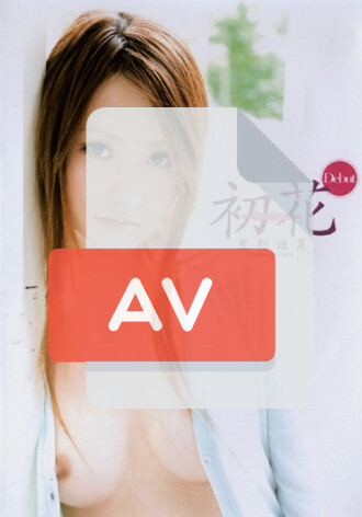 AZRD-149