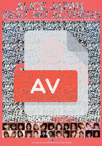 PDV-031