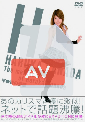 AKB-006