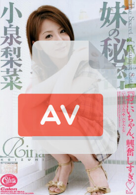 SRXV-624 품번 이미지