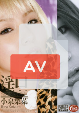 SRXV-635 품번 이미지