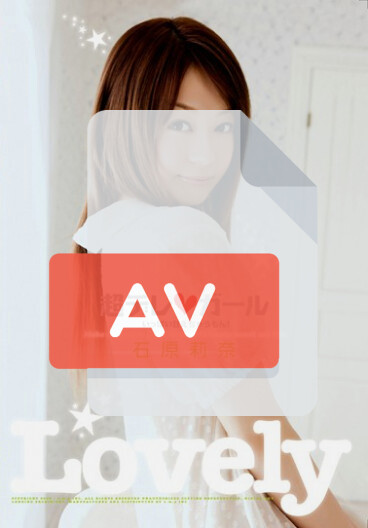 HRDV-00703 (41hrdv00703) 품번 이미지