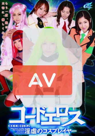 AKB-008