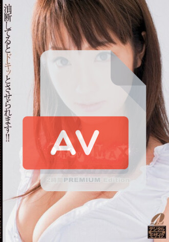 XV-684
