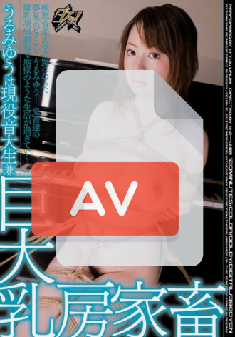DASD-062