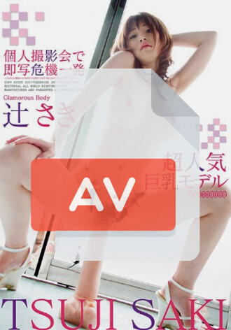R18-086