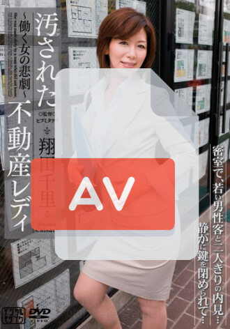 JUKD-953