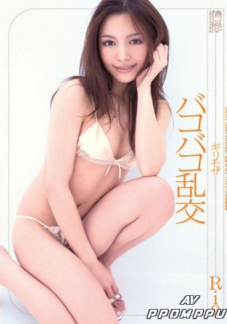 SOE-079
