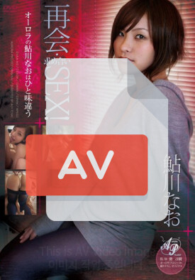 DVAA-163 품번 이미지