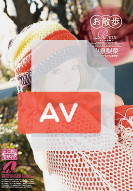 XV-649 품번 이미지