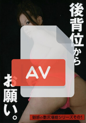 AGE-015