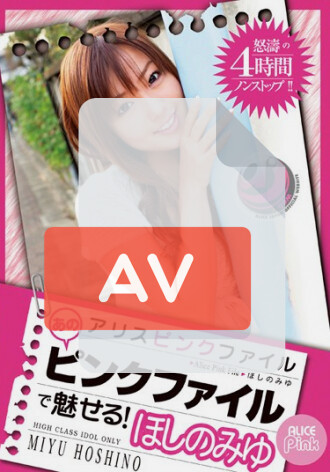 PDV-060