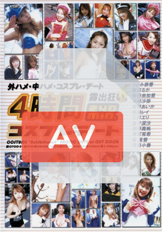 CPDD-01