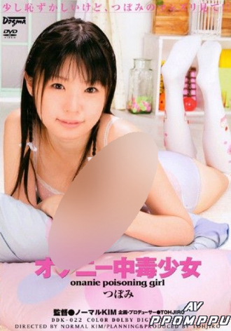 DDK-022