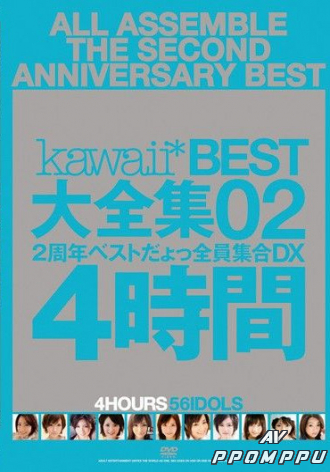 KWBD-023