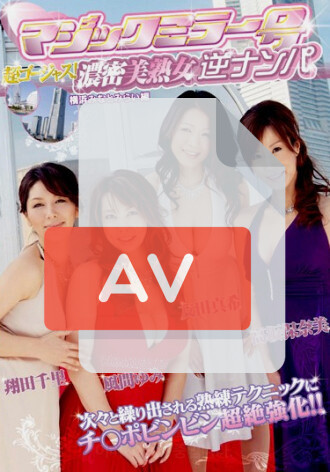 DVDES-158