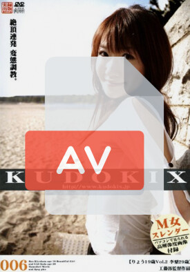 KDX-06 품번 이미지