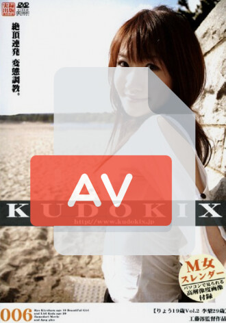 KDX-06