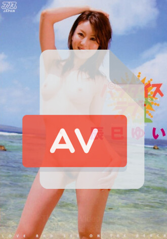 DV-946