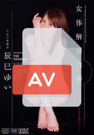 DV-960