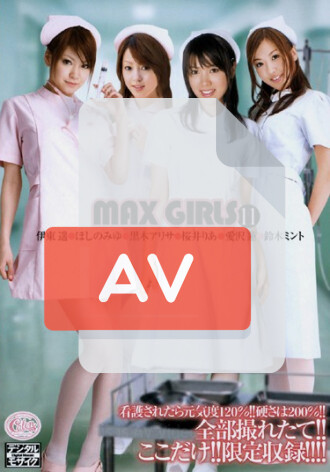 SRXV-698