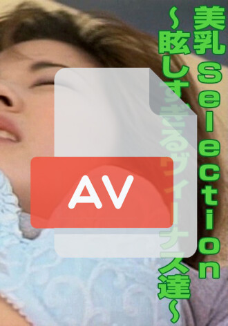 ----