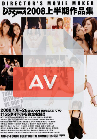 ADD-014