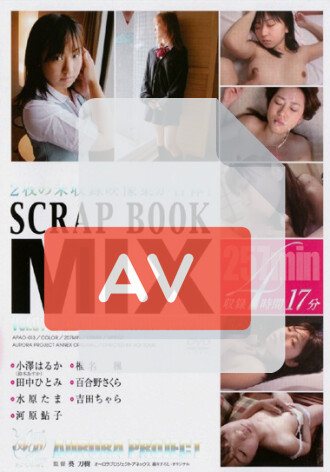 APAO-13