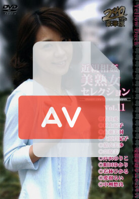 SEED-44 품번 이미지