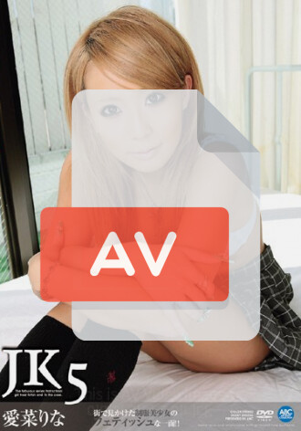 JKFV-007