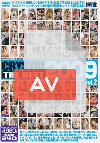 CADV-110
