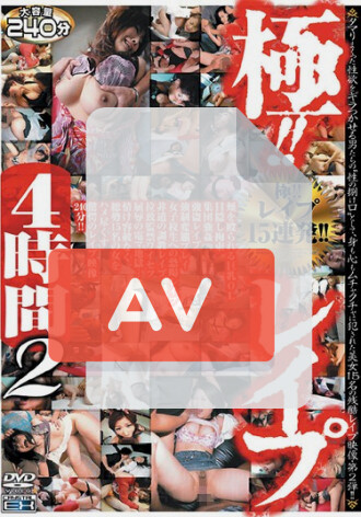 CADV-111