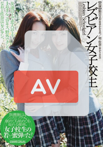 ANND-035
